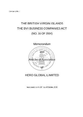 Memorandum cover page (página 4)